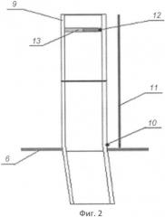 Способ ориентирования отклонителя при сборке и спуске бурильной колонны и устройство для его осуществления (патент 2348803)