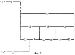 Двухчастотное двухкаскадное однофазно-трехфазное преобразовательное устройство для индукционного нагрева и плавки металлов (патент 2403688)