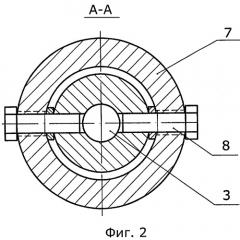 Устройство шарнирное самоустанавливающееся для передачи вращения соединяемых валов (патент 2396472)