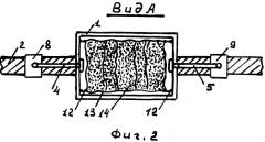 Распорка для проводов воздушных линий электропередачи (патент 2504877)