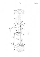 Способ и установка для предварительной обработки прокатываемого изделия перед горячей прокаткой (патент 2605733)
