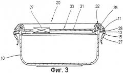 Контейнер с двойными крышками (патент 2286294)