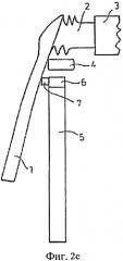 Передний модуль для автомобиля (патент 2574041)