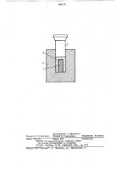 Способ термопластической обработкижелезоуглеродистых сплавов (патент 806777)