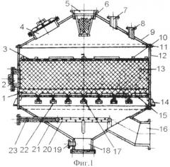 Вертикальный адсорбер кочетова (патент 2547478)