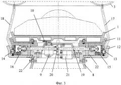 Функциональная структура опорной части медицинского стола с тороидальной хирургической робототехнической системой (вариант русской логики - версия 2) (патент 2563186)