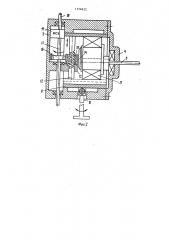 Устройство для записи диаграммы испытания материалов кручением к испытательной машине (патент 1174822)
