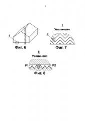 Трехзвенный роторно-кулачковый механизм (патент 2601493)