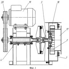 Вентилятор для перемещения горячих газов (патент 2541076)