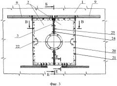 Устройство для монтажа в стенке контейнера крышки люка (патент 2470848)