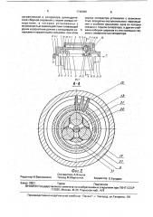 Устройство для восстановления шлицевых поверхностей (патент 1748986)