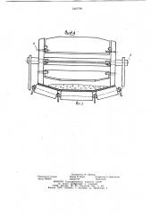 Отклоняющий барабан ленточного конвейера (патент 1047798)