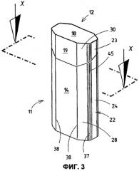 Коробка с откидной крышкой для сигарет (патент 2331562)