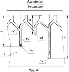 Устройство для разработки обводненного пласта (патент 2562643)