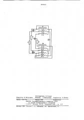 Устройство сложения мощностейгенераторов электрическихколебаний (патент 809495)