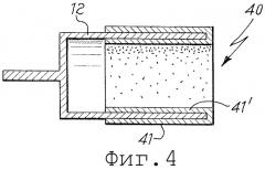 Полый катод со встроенным газопоглотителем для газоразрядных ламп и способы его реализации (патент 2299495)