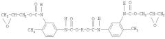 Способ получения полиглицидилазида, модифицированного тетрагидрофураном, с концевыми эпоксидными группами (патент 2355684)