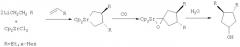 Способ получения 3-н-алкил-1-гидроксициклопентан-н-алкилкарбоксилатов (патент 2307825)