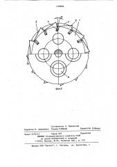 Устройство для центрирования и подачи бревен в окорочный станок (патент 1100084)