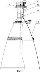 Камера жидкостного ракетного двигателя (патент 2481487)