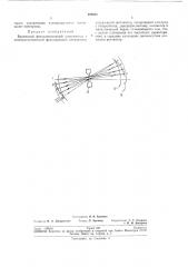 Временной фотоэлектронный умножитель (патент 193625)