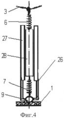 Флажковый ветрогенератор (патент 2522126)