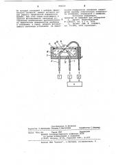 Преобразователь давления (патент 966514)