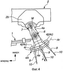 Опорная конструкция для элемента подвески транспортного средства (патент 2424915)