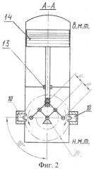 Ромбический кривошипно-планетарный поршневой механизм (патент 2405953)