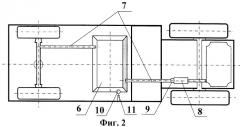 Раздатчик-смеситель кормов (патент 2331191)