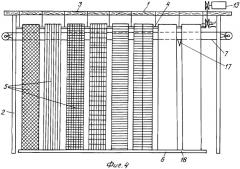 Способ сташевского и.и. производства жемчуга и устройство для его осуществления (варианты) (патент 2353090)