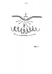 Способ и устройство для проверки яиц (патент 2651008)