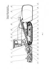 Машина полевая гусеничная для заготовки и сбора зернового вороха (патент 2601819)