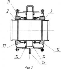 Кран шаровой (патент 2480658)