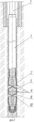 Способ установки хвостовика обсадной колонны в скважине (патент 2484240)