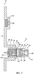Датчик манометрического давления для применения в опасных условиях (патент 2346251)
