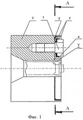 Устройство для контактно-стыковой сварки трубы с заглушкой (патент 2464139)