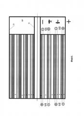 Эллипсоидный излучатель (патент 2655735)