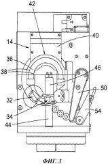 Устройство и способ для автоматической ориентации драгоценного камня (патент 2615615)