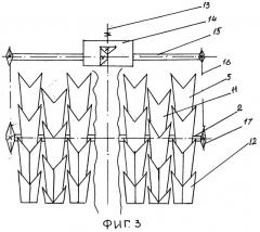 Рыхлитель-прополочник (патент 2532054)