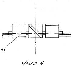 Реактор с многорядными мешалками для обработки жидких сред (патент 2572330)