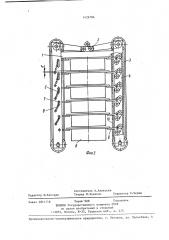 Захватное устройство (патент 1426786)