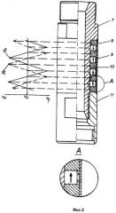 Скважинный штанговый насос (патент 2289037)