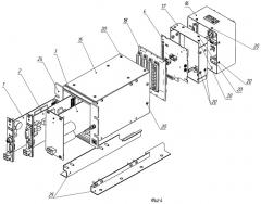Блок связи аппаратуры системы безопасности с многофункциональной поездной шиной mvb (блок шлюз-can-mvb) (патент 2467904)