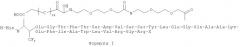 Аналоги глюкагоноподобного пептида-1 и их применение (патент 2531590)