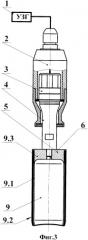 Устройство для низкочастотной ультразвуковой обработки органов и полостей организма (варианты) (патент 2352368)