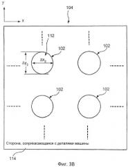 Техническая ткань и способ ее изготовления (патент 2519879)