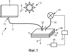 Устройство освещения дневным светом (патент 2585166)