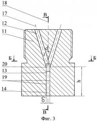 Распылитель жидкости (патент 2273527)