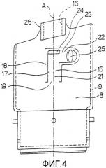 Промывочный клапан в сборе для смывного бачка (патент 2388872)